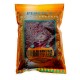 Perfect Fine Foods Dark Red Kidney Bean 1kg